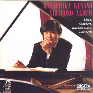 Virtuoso Album
